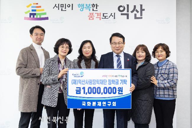 기사 대표 이미지