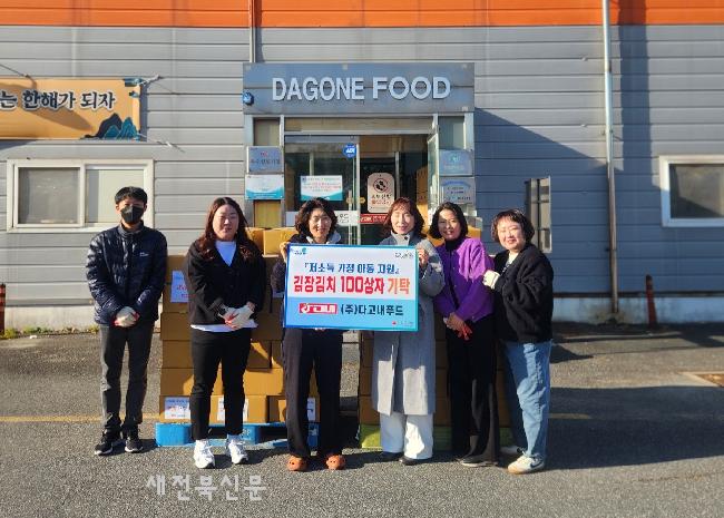 기사 대표 이미지