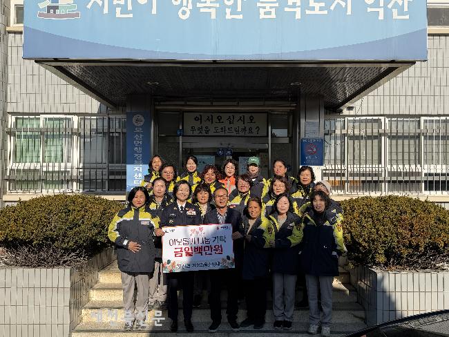 기사 대표 이미지