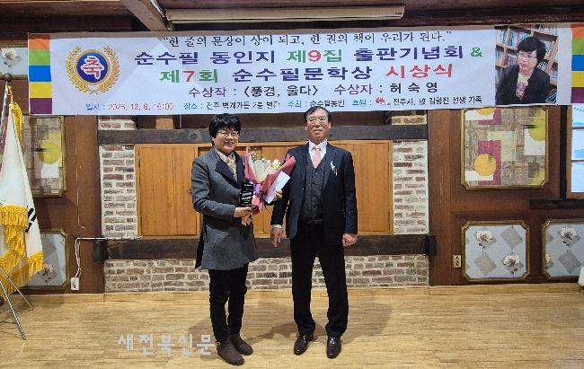 기사 대표 이미지