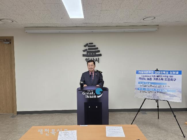 기사 대표 이미지