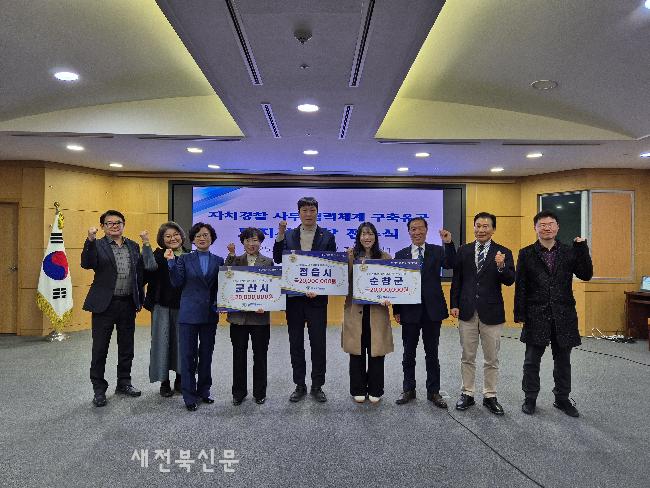 기사 대표 이미지