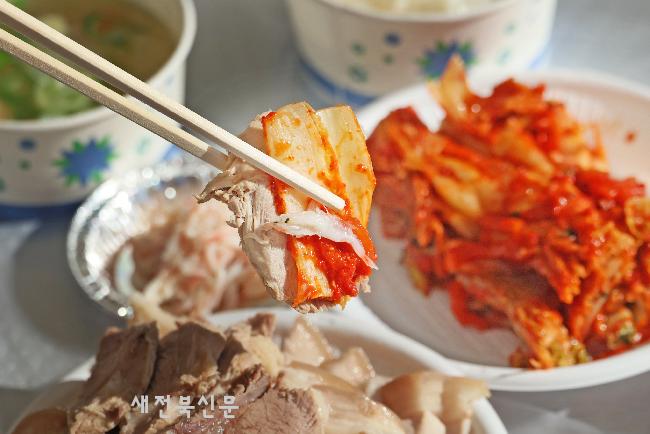 임실 아삭아삭 김장페스티벌, 10년래 최고 대기록…7억 첫 돌파 