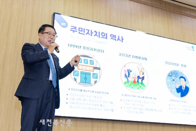 기사 대표 이미지