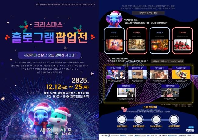 기사 대표 이미지