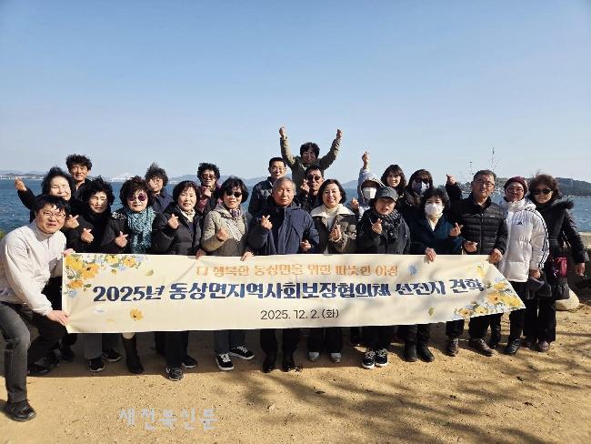 기사 대표 이미지