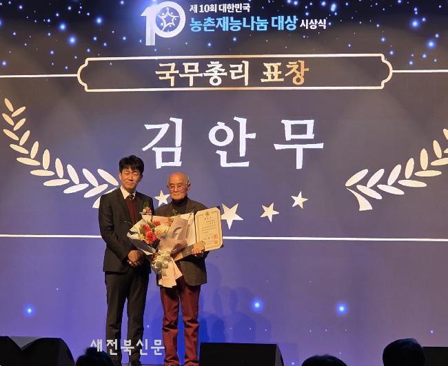 기사 대표 이미지