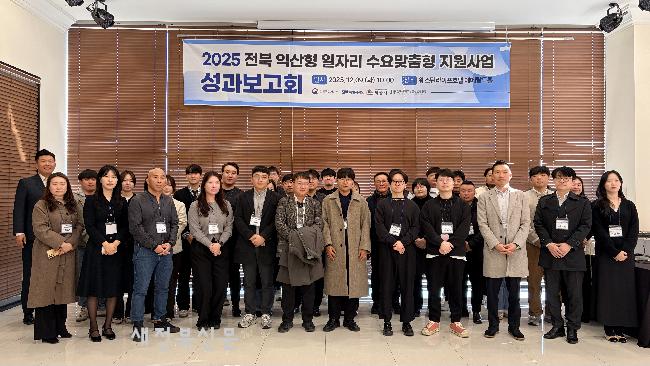 기사 대표 이미지