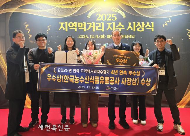 기사 대표 이미지