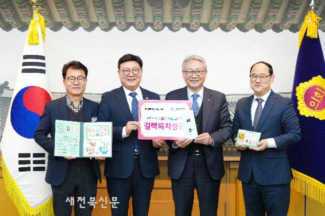 기사 대표 이미지