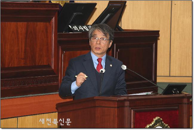 정읍시의회, 정례회 시정 질문.  현안 점검
 