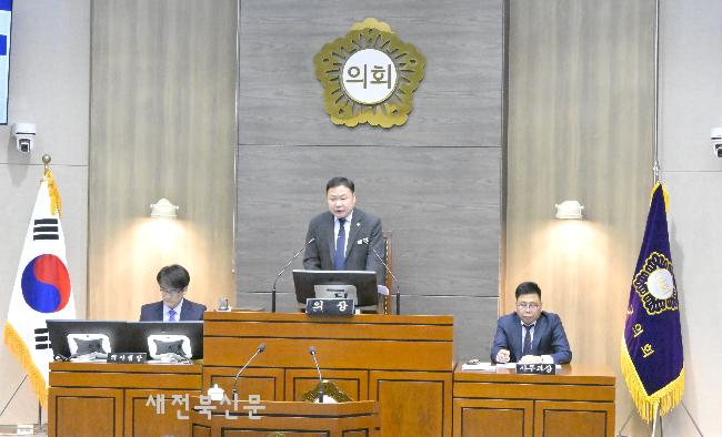 순창군의회, 제300회 임시회 개회  