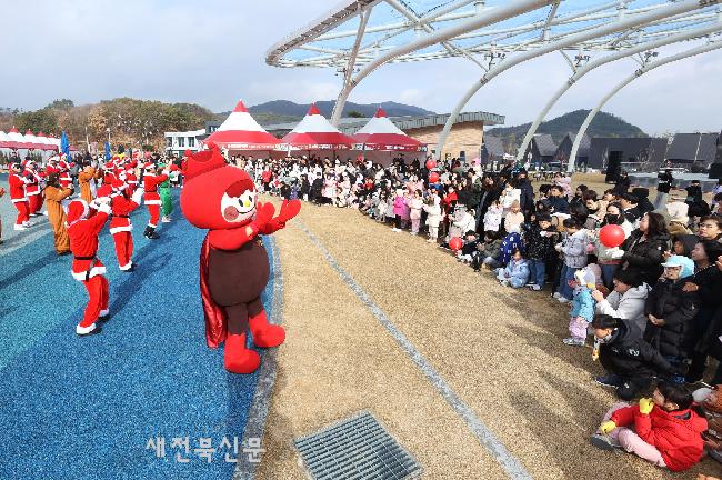 순창 고추장 닮은 산타축제 '미리 크리스마스' 축제 연다 