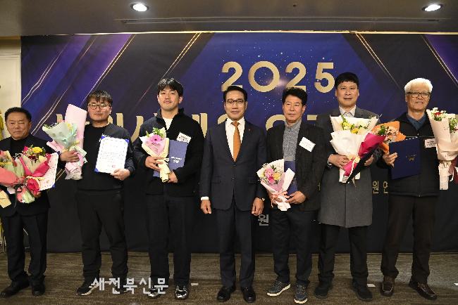 남원시체육회, 체육발전 유공자 시상식 가져 