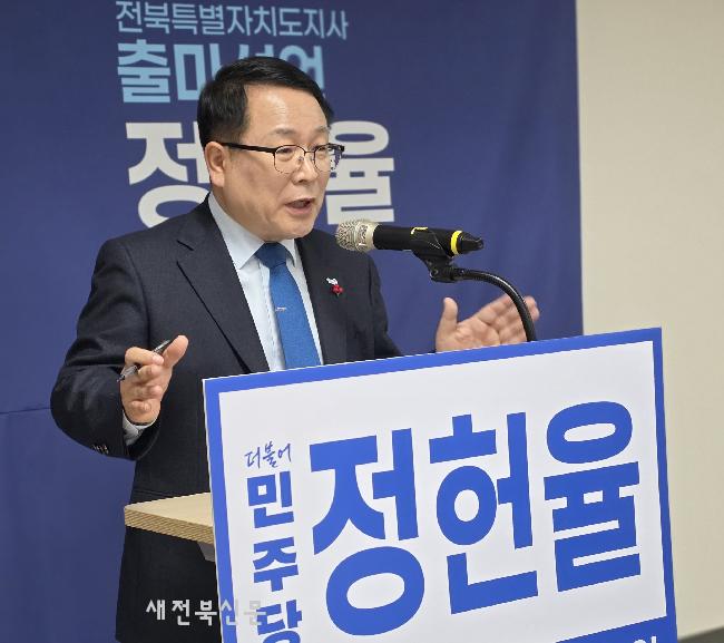 기사 대표 이미지