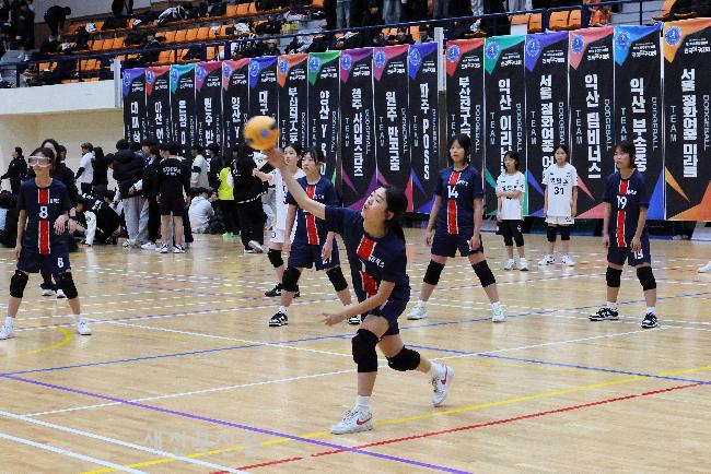 제1회 무주반딧불배 전국 피구대회