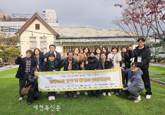정읍시, 도시재생 선진지로 ‘우뚝’ 경북 고령군서 벤치마킹 방문
   