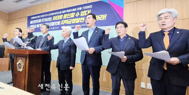 기사 대표 이미지