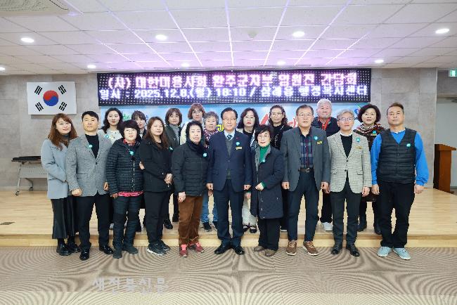 완주군, 2025년 위생분야 우수업소 영업주 4명 표창    