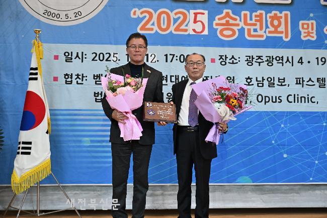 이주갑 의원, 호남유권자연합 ‘최우수 기초의원상’ 수상  