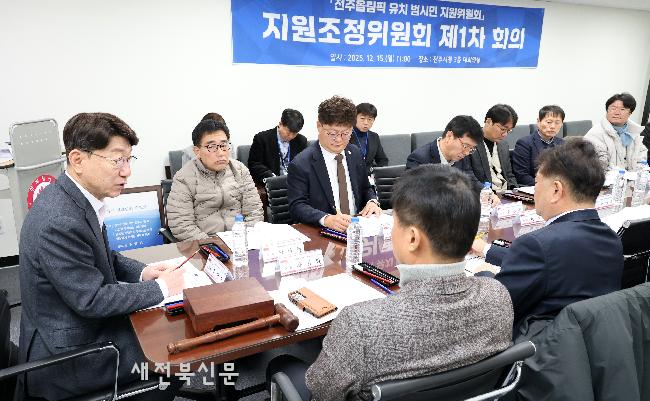 기사 대표 이미지