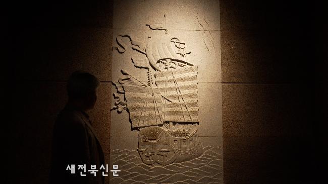 '마한의 DNA를 찾아가는 역사 추리 다큐멘터리' JTV 창사특집  '평장리 청동거울의 비밀'  