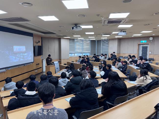 임실군, 교육발전특구 카이스트 탐방캠프 운영