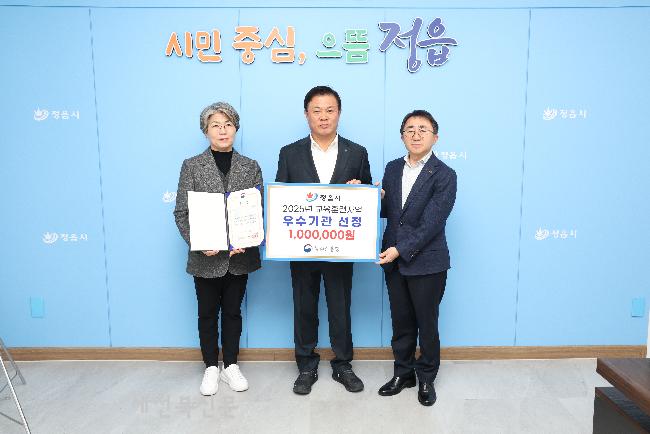  정읍시 농업기술센터,‘교육훈련 우수기관’ 선정.“농업 인재 8.000명 육성”
