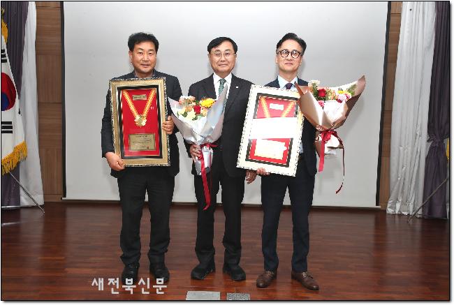 정읍시의회 오승현, 고성환 의원 지방 의정 봉사상 수상
