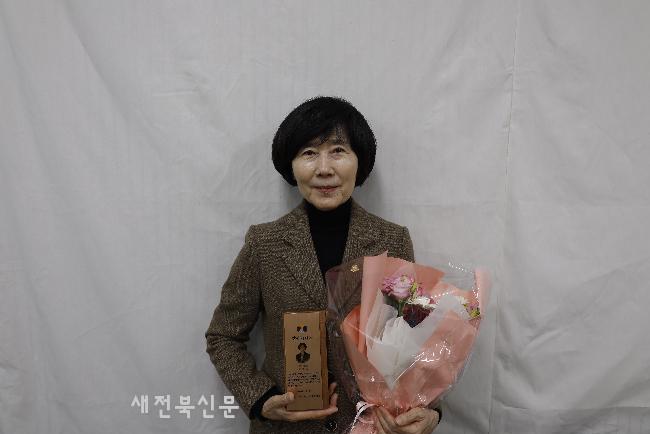 임실군의회 정일윤 의원, 임실군 읍·면 농악단 협의회 감사패 수상