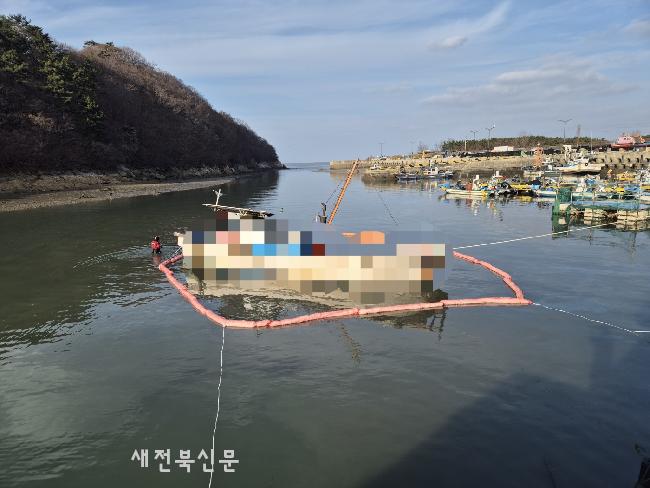 부안해경, 동절기 장기계류 선박 관리 철저 당부  