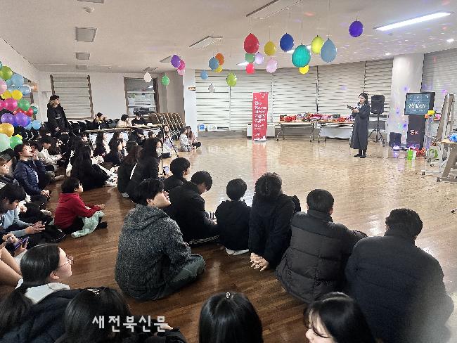 완주군청소년수련관, 연말 축제 ‘연청 페스타’ 성료 