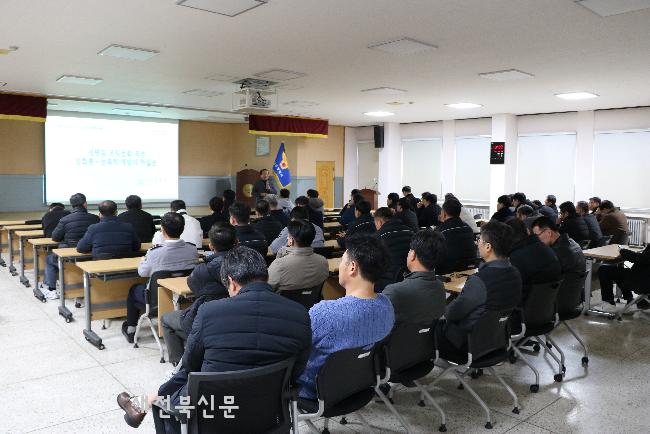 완주경찰서, ‘성 비위 근절’ 중간 직급 대상 특별 교육 