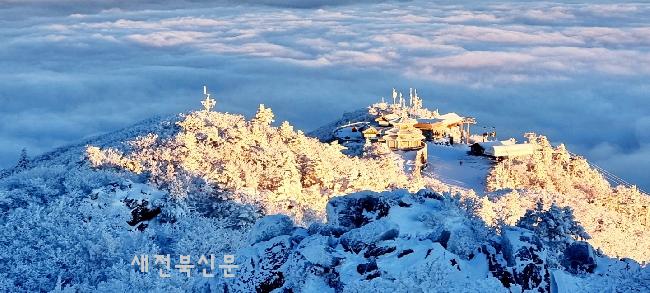 무주덕유산리조트 병오년 새해 해맞이 곤도라 예매