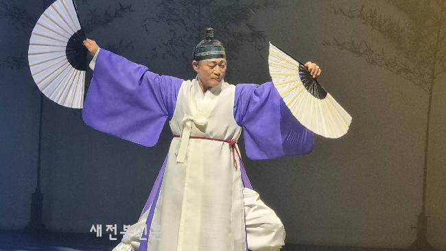 제4회 용담검무 전승한마당 '만고명장' 수운 최제우 전통연희 공연 잘 마쳐 