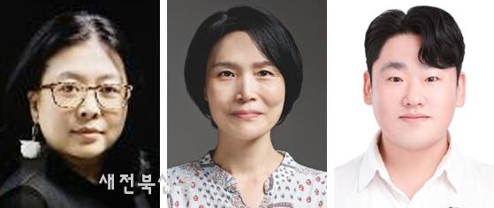  전북연극상 대상에 한유경 