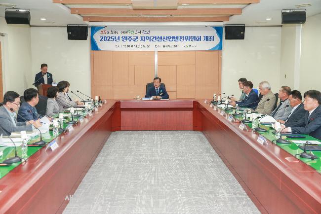 완주군, 전북 건설수주 활성화 평가 ‘최우수’ 