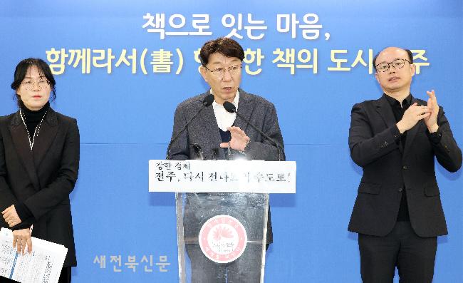 기사 대표 이미지