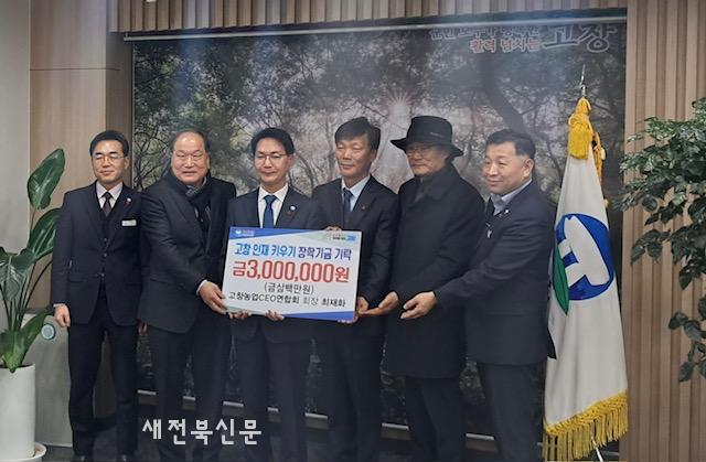 기사 대표 이미지