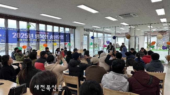 완주군, 외국인주민 송년모임 열어 