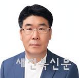 익산상공회의소, ‘제29회 익산상공대상’ 선정 