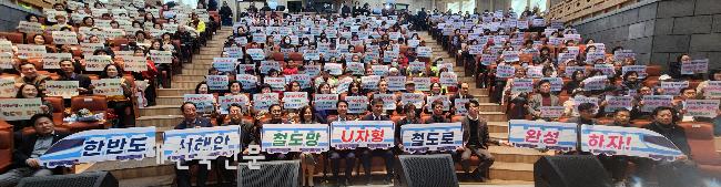 고창군자원봉사센터, 노인일자리와 함께하는! 자원봉사자 한마음대회 