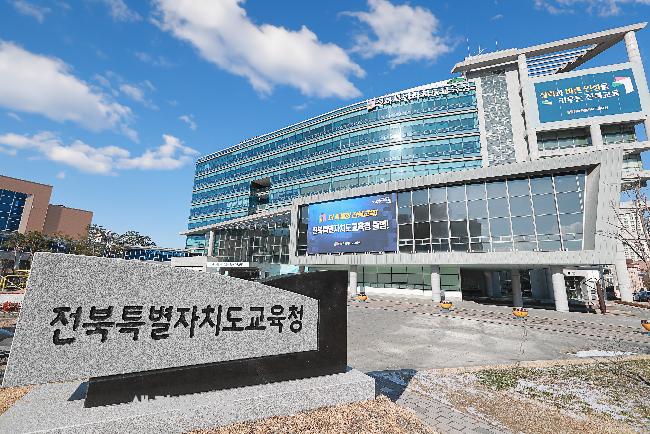 내년 초·중학교 학급당 학생 수 큰 폭 감소
