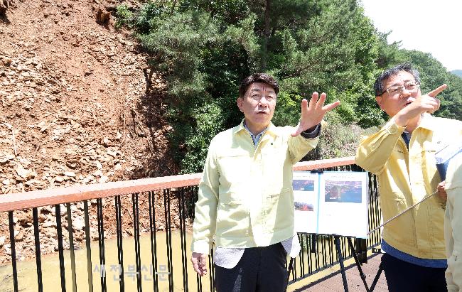 ‘규제 합리화부터 재난 대응까지’  