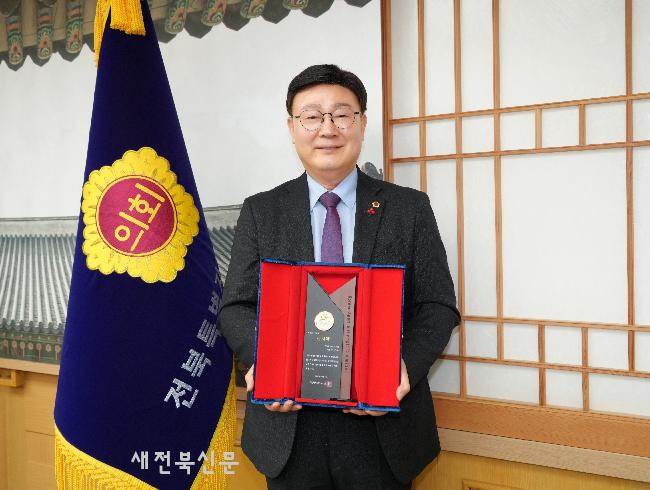 문승우 도의장, 대한체육회 감사패