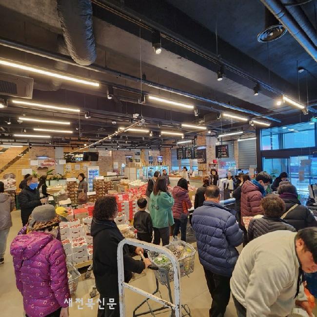 26년 1월 ‘먹거리사업추진단’ 본격 가동