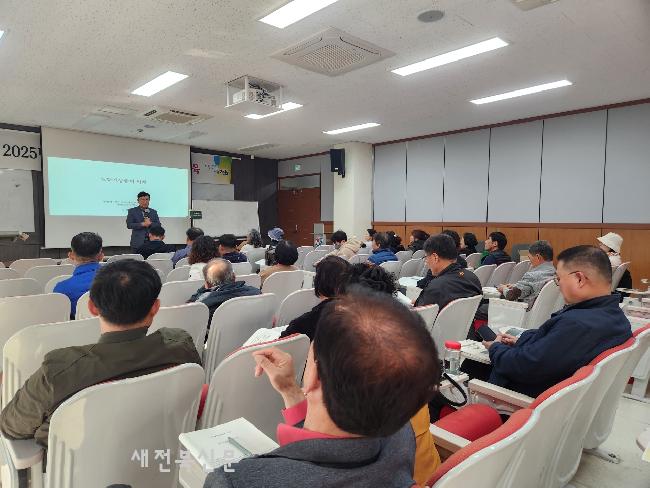 정읍시, 탄소 감축 동참 농가에 활동비 지급. “기후 위기 대응 앞장”
