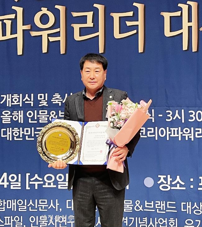 정읍시의회 오승현 의원, ‘대한민국 의정 대상’ 수상

