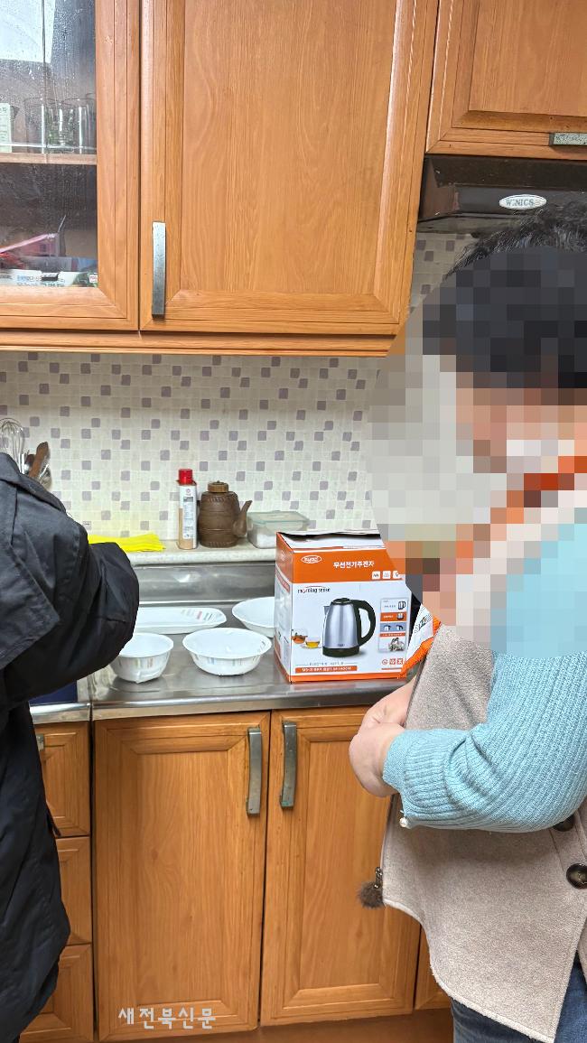 임실읍, 1인 장애 가구 식기 세트 및 전기주전자 지원