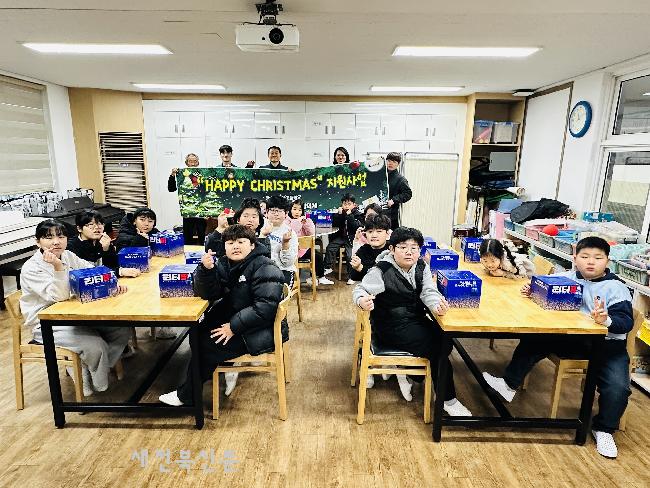 부안군 주산면 지역사회보장협의체, HAPPY CHRISTMAS 사업 추진 